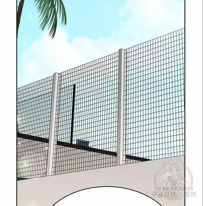 image-komik-genius-hitter-hits-fastball-chapter-6-143/210