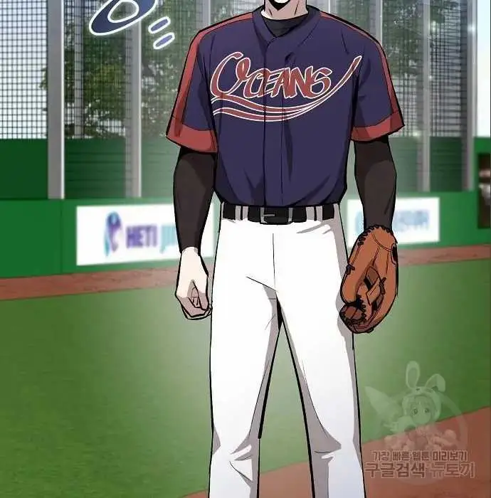 image-komik-genius-hitter-hits-fastball-chapter-6-172/210