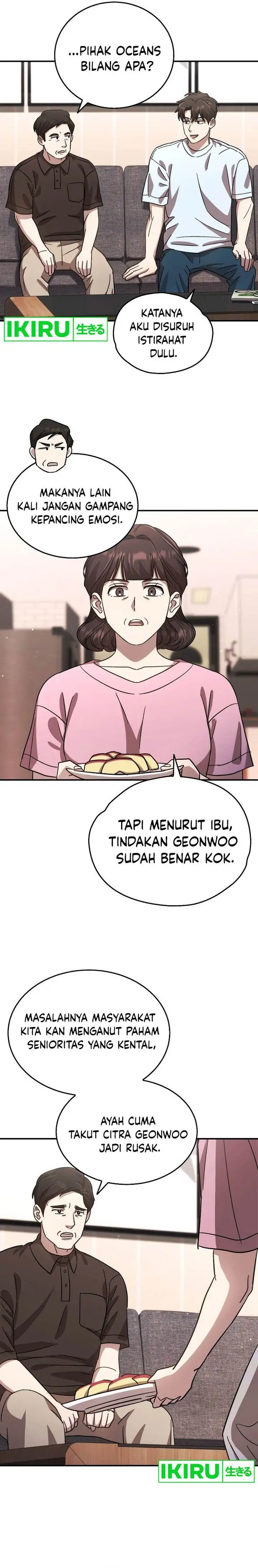 image-komik-genius-hitter-hits-fastball-chapter-60-1/32