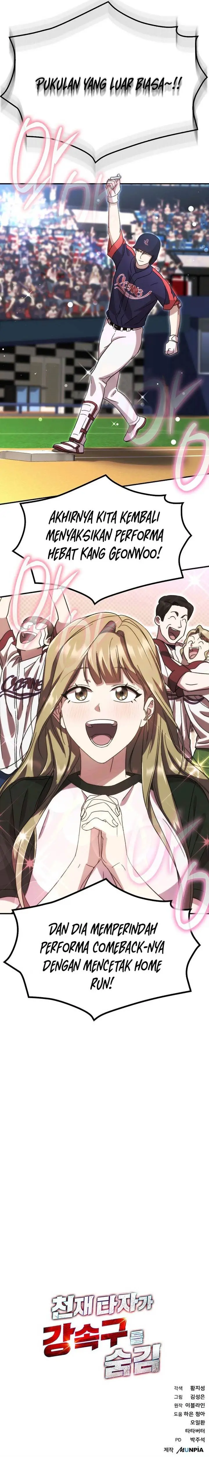 image-komik-genius-hitter-hits-fastball-chapter-60-30/32
