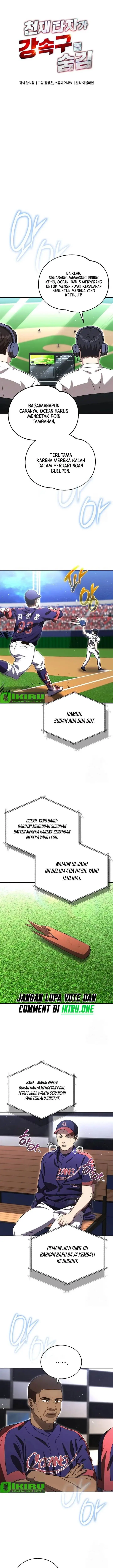 image-komik-genius-hitter-hits-fastball-chapter-62-1/27