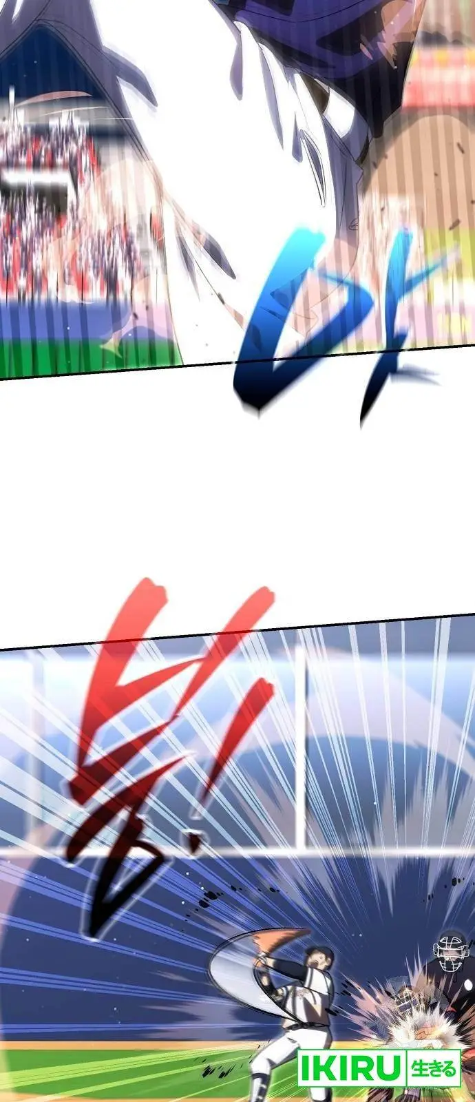 image-komik-genius-hitter-hits-fastball-chapter-63-6/93