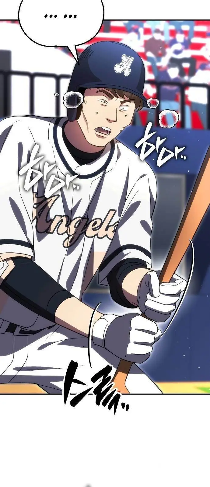 image-komik-genius-hitter-hits-fastball-chapter-63-11/93