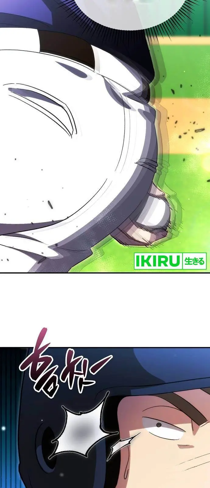 image-komik-genius-hitter-hits-fastball-chapter-63-18/93