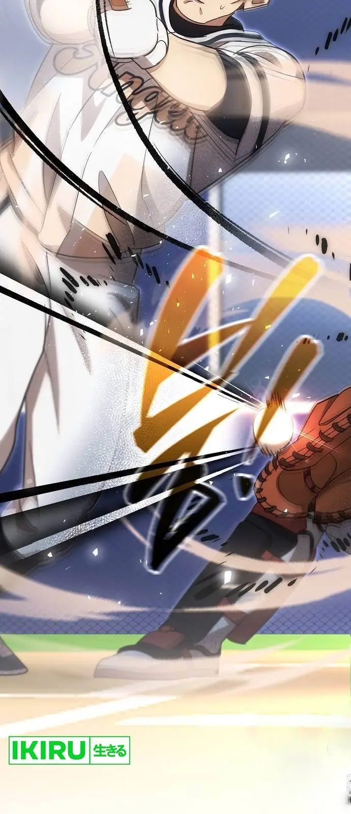 image-komik-genius-hitter-hits-fastball-chapter-63-24/93