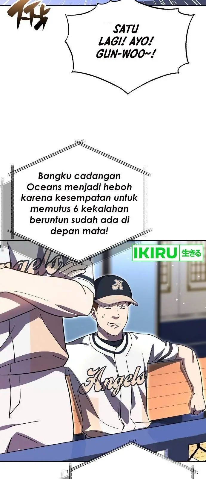 image-komik-genius-hitter-hits-fastball-chapter-63-40/93