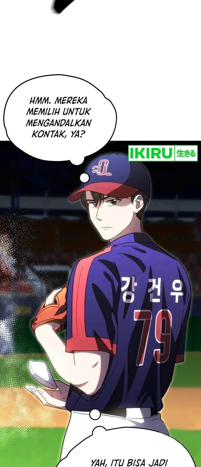image-komik-genius-hitter-hits-fastball-chapter-63-46/93