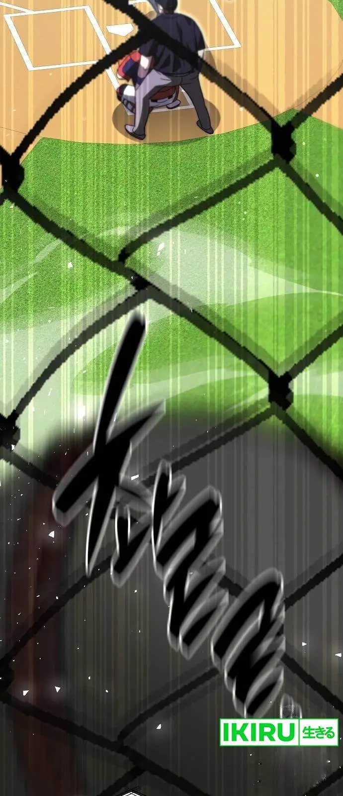 image-komik-genius-hitter-hits-fastball-chapter-63-54/93