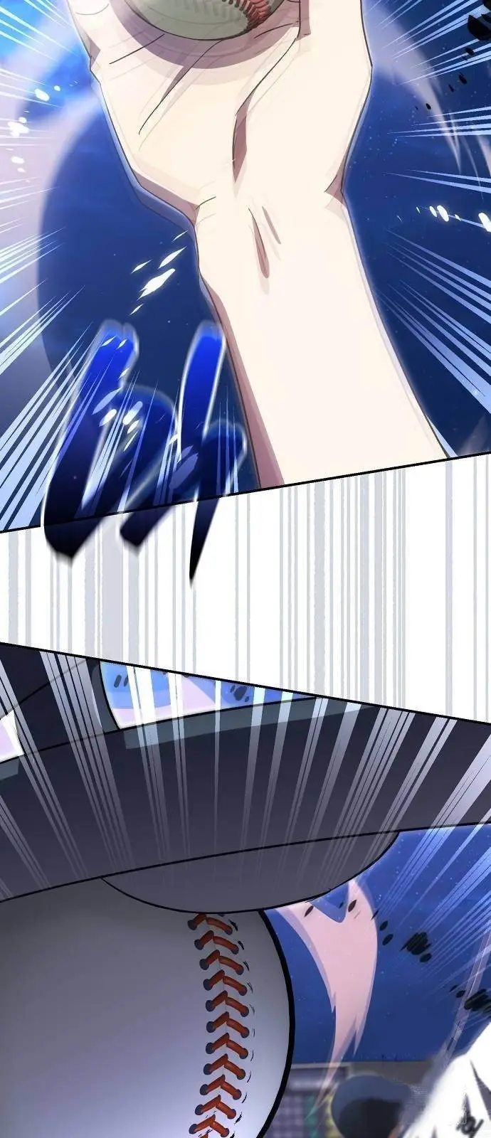 image-komik-genius-hitter-hits-fastball-chapter-63-57/93