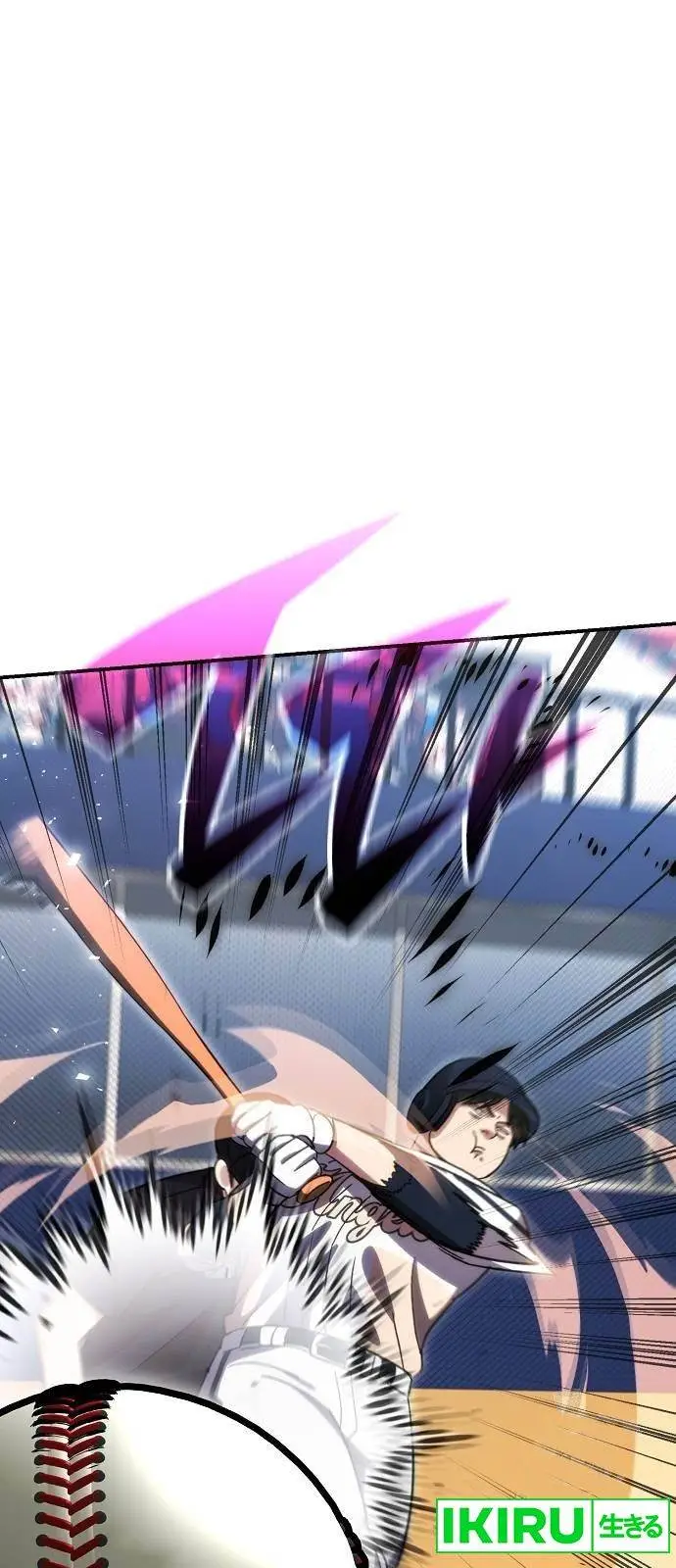 image-komik-genius-hitter-hits-fastball-chapter-63-62/93