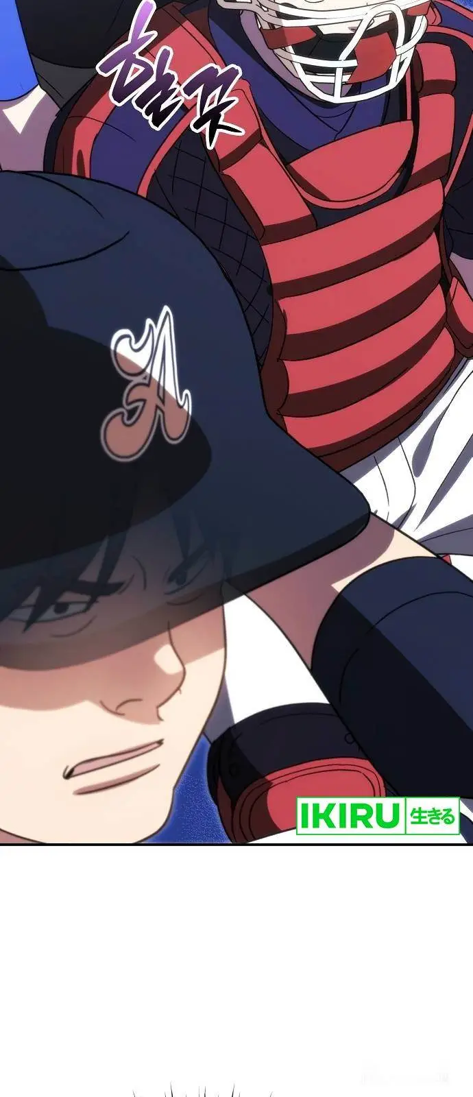 image-komik-genius-hitter-hits-fastball-chapter-63-69/93