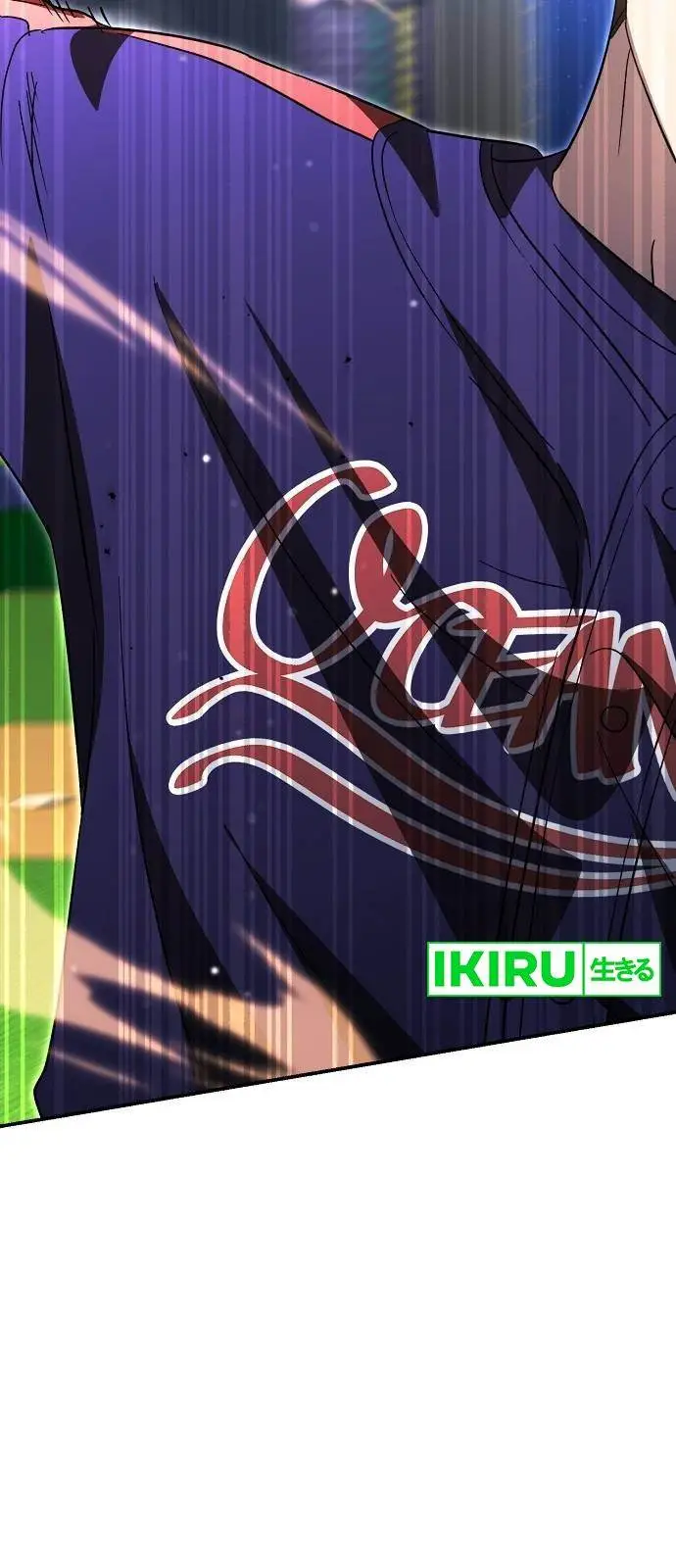 image-komik-genius-hitter-hits-fastball-chapter-63-79/93