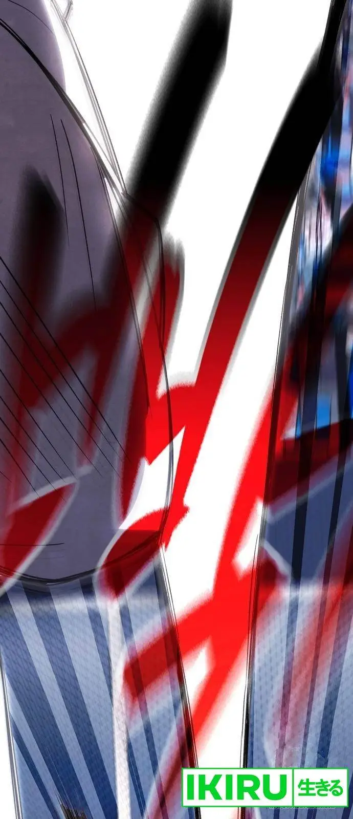 image-komik-genius-hitter-hits-fastball-chapter-63-83/93