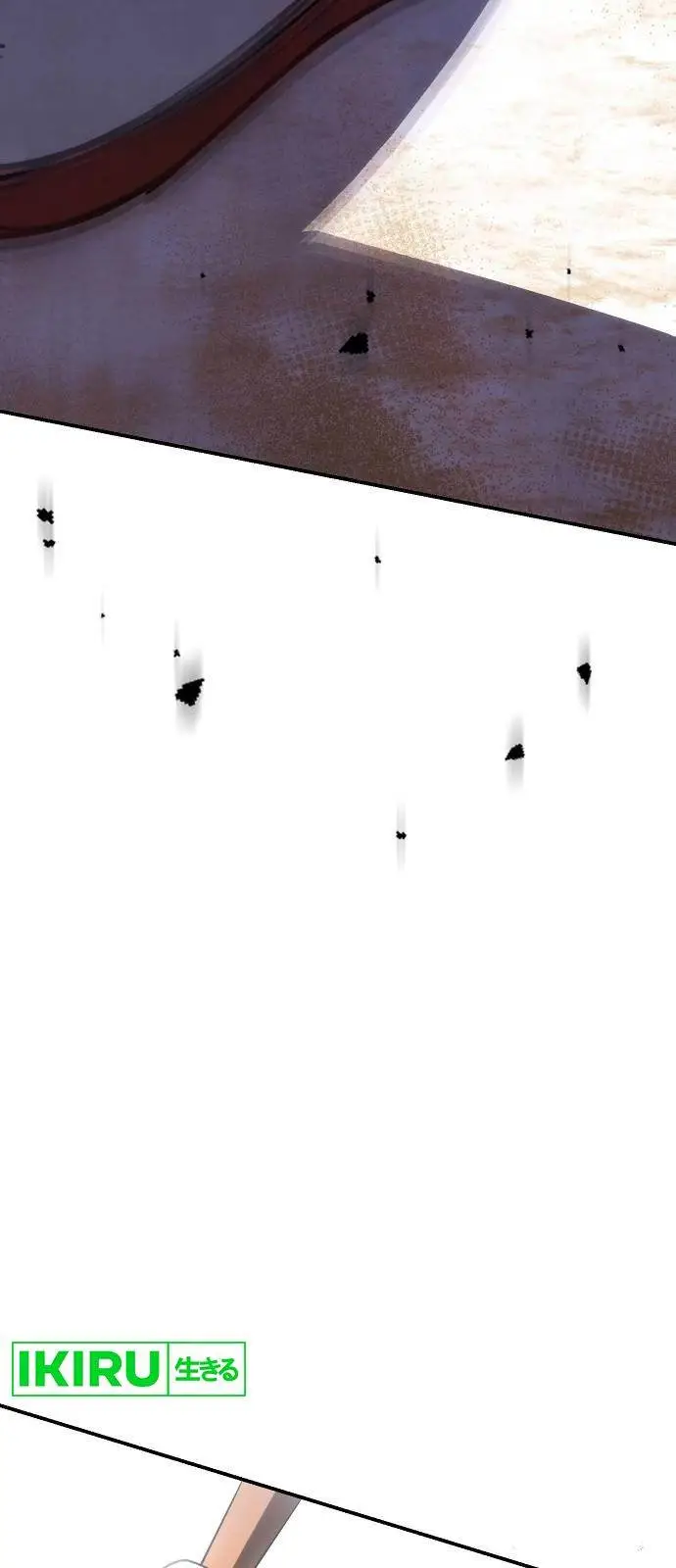 image-komik-genius-hitter-hits-fastball-chapter-63-85/93