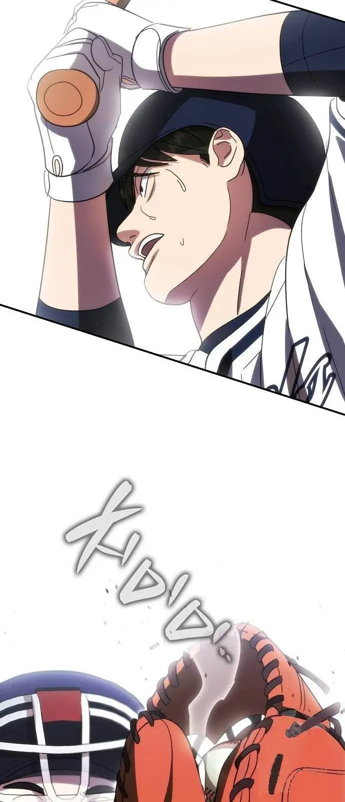 image-komik-genius-hitter-hits-fastball-chapter-63-86/93