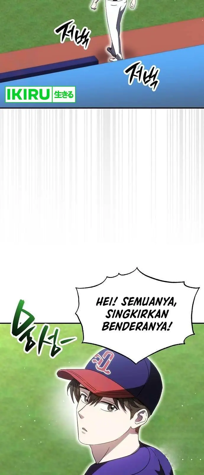 image-komik-genius-hitter-hits-fastball-chapter-65-10/85