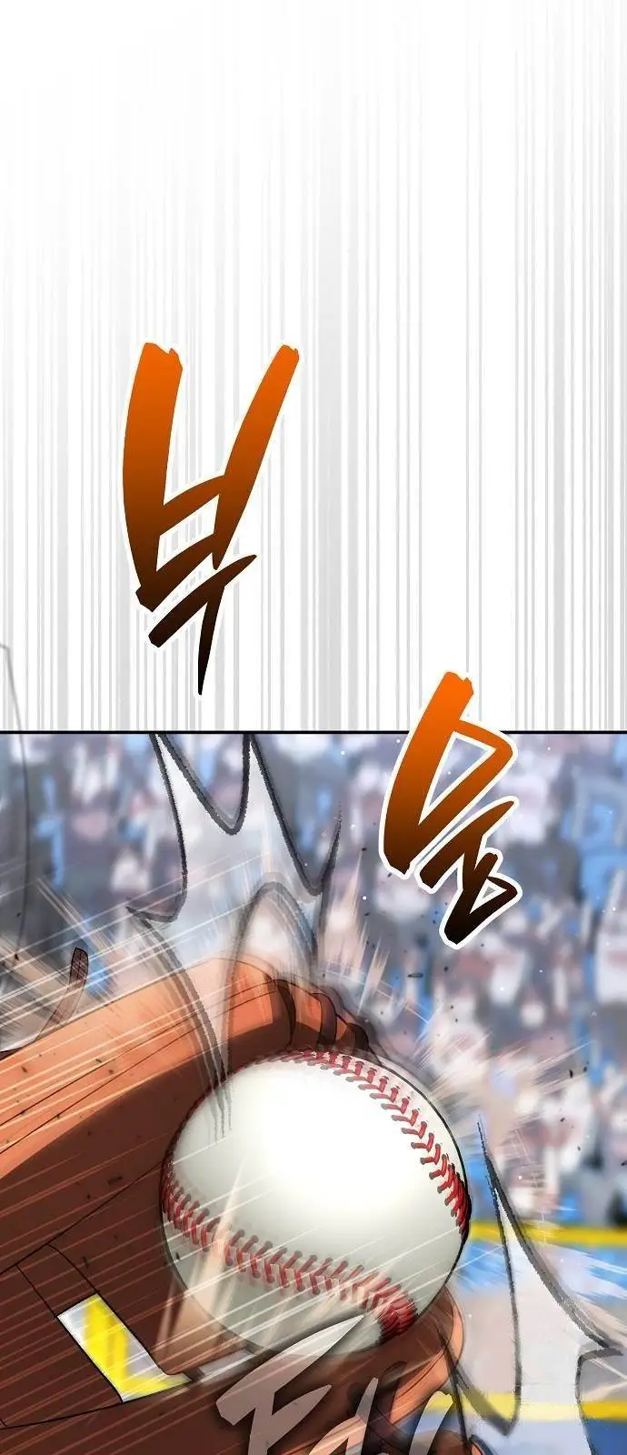 image-komik-genius-hitter-hits-fastball-chapter-65-38/85