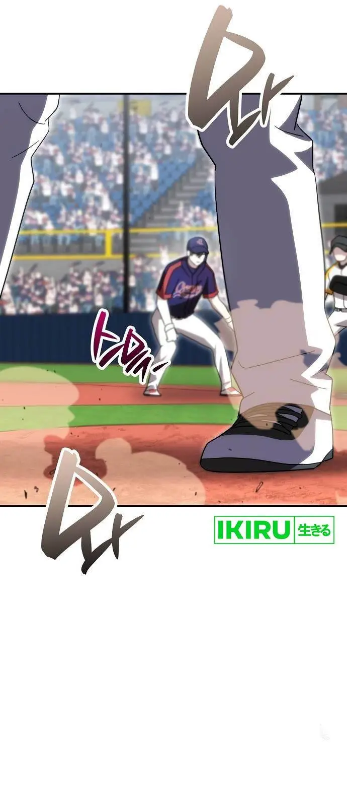 image-komik-genius-hitter-hits-fastball-chapter-65-63/85