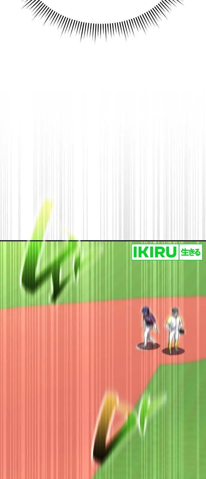 image-komik-genius-hitter-hits-fastball-chapter-65-69/85