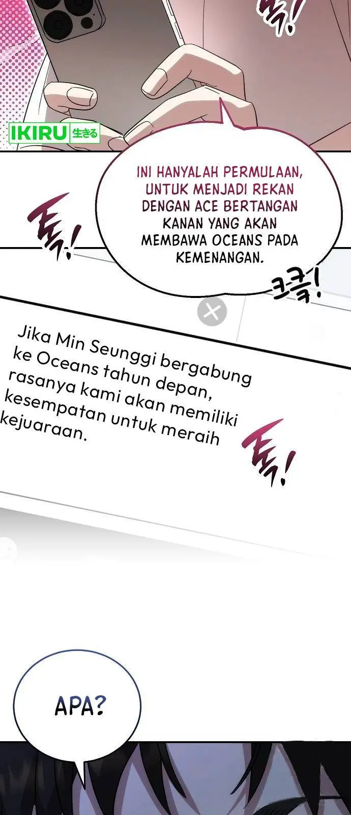 image-komik-genius-hitter-hits-fastball-chapter-65-77/85