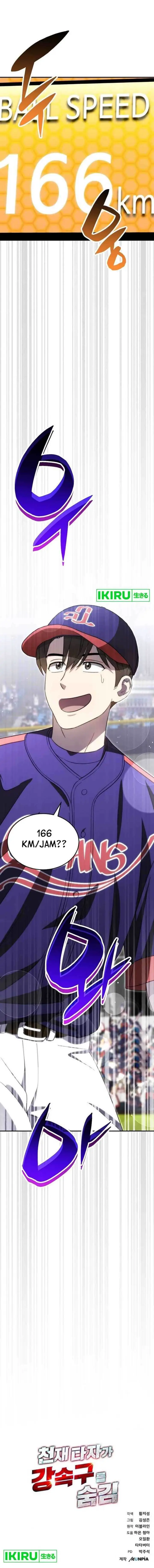 image-komik-genius-hitter-hits-fastball-chapter-66-21/23