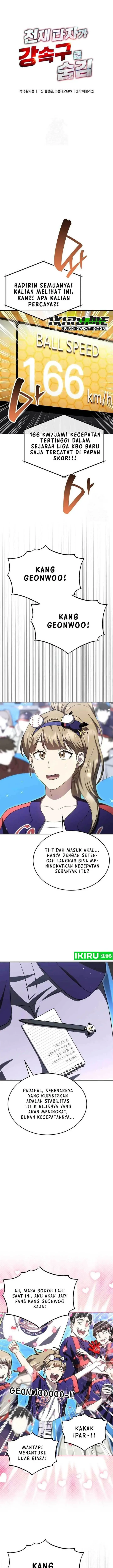 image-komik-genius-hitter-hits-fastball-chapter-67-1/32