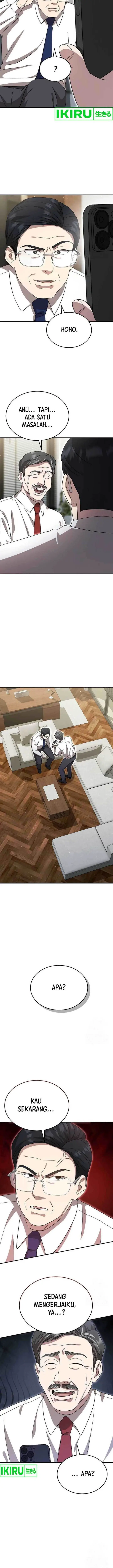 image-komik-genius-hitter-hits-fastball-chapter-67-29/32