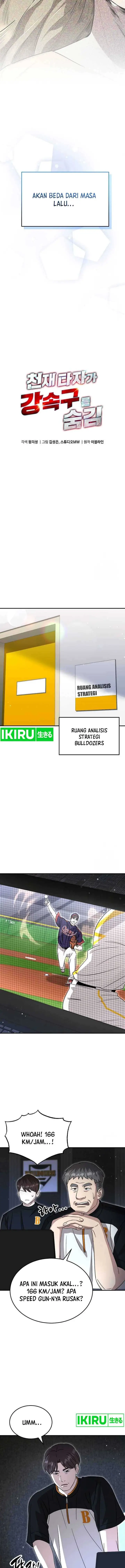 image-komik-genius-hitter-hits-fastball-chapter-68-7/24