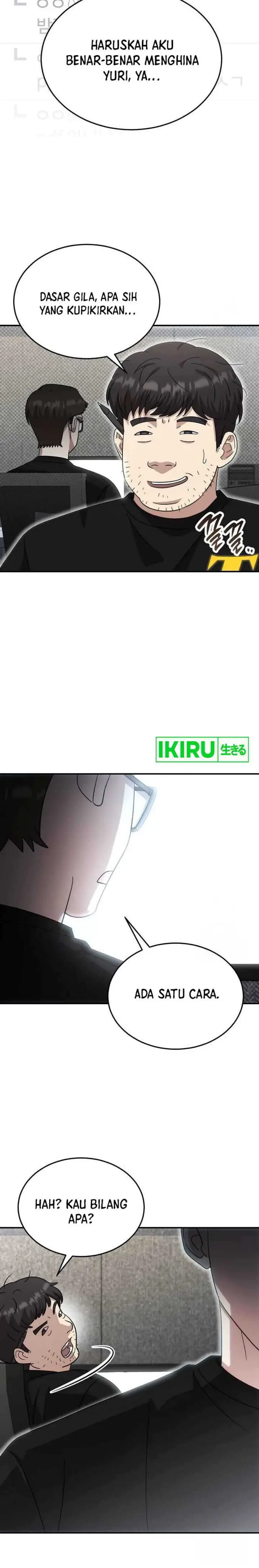 image-komik-genius-hitter-hits-fastball-chapter-68-12/24