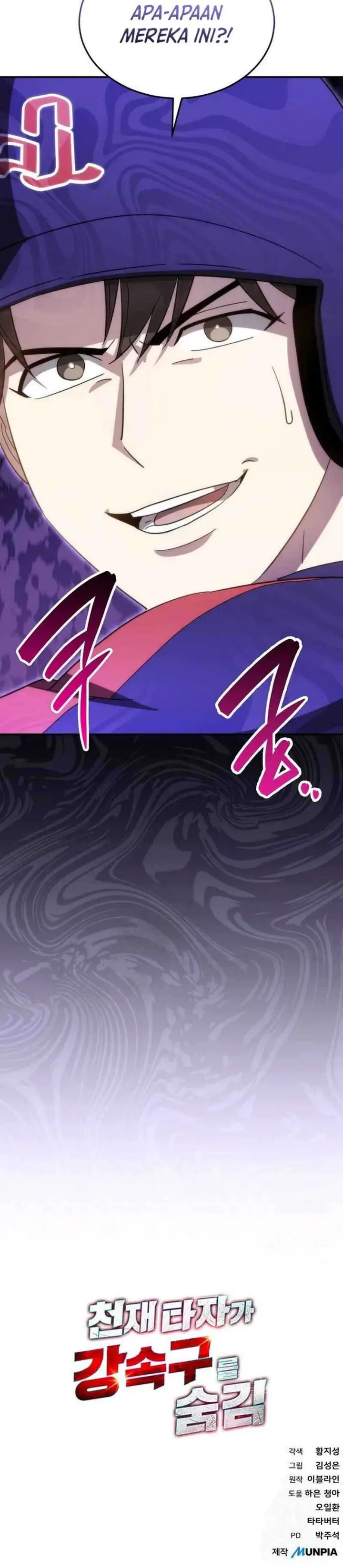 image-komik-genius-hitter-hits-fastball-chapter-68-22/24