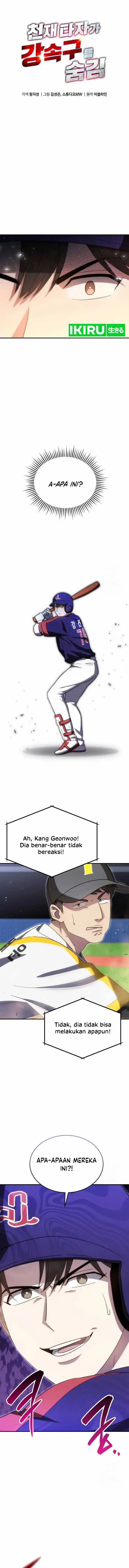 image-komik-genius-hitter-hits-fastball-chapter-69-1/18