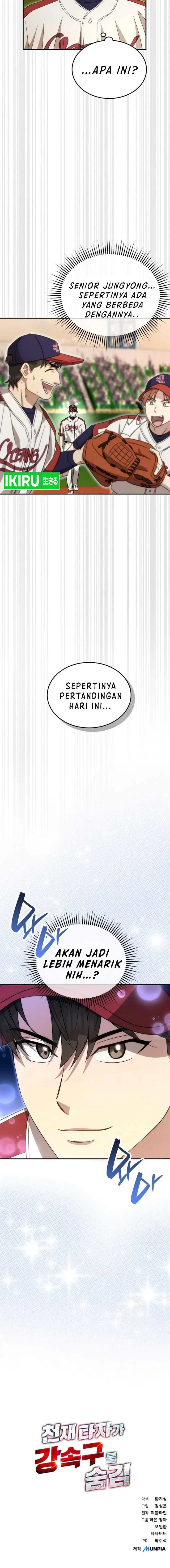 image-komik-genius-hitter-hits-fastball-chapter-70-29/30