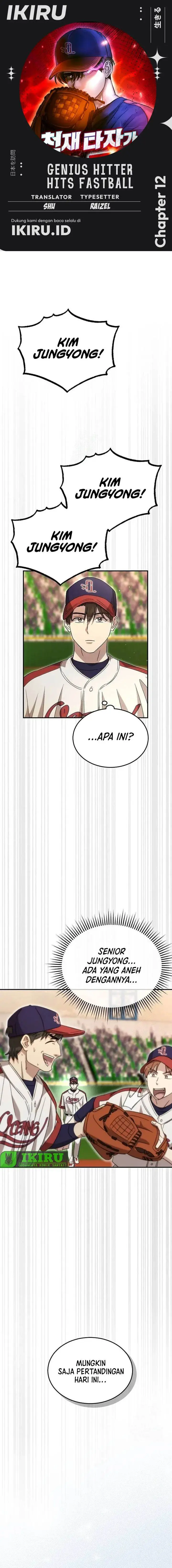 image-komik-genius-hitter-hits-fastball-chapter-71-0/23