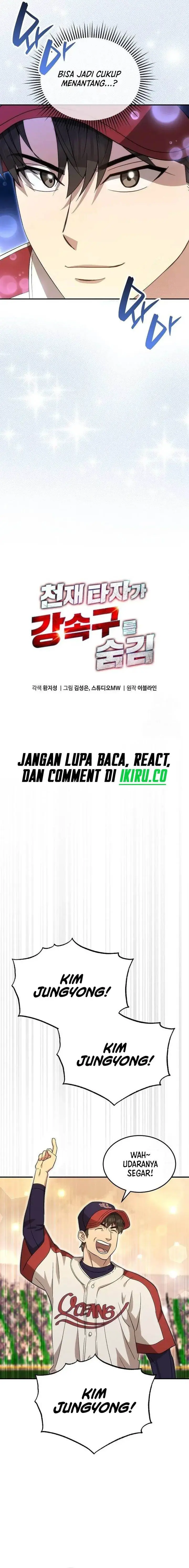 image-komik-genius-hitter-hits-fastball-chapter-71-1/23