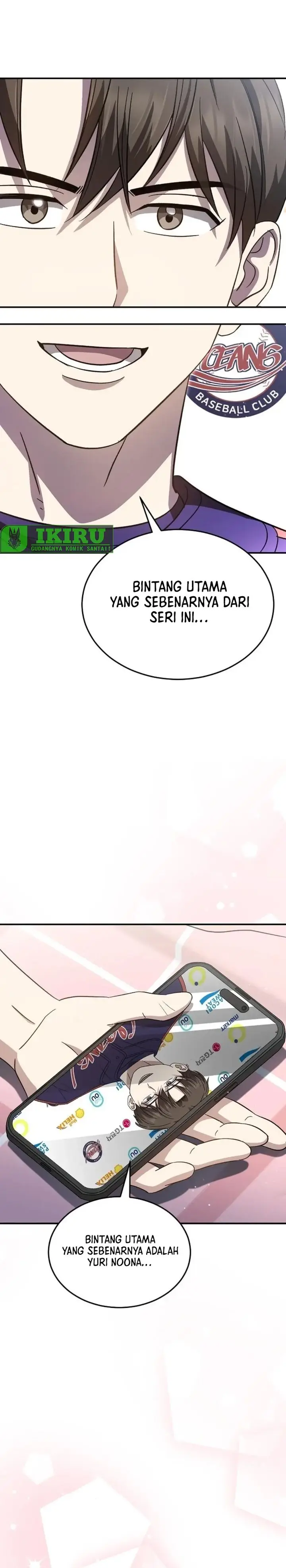 image-komik-genius-hitter-hits-fastball-chapter-74-30/32