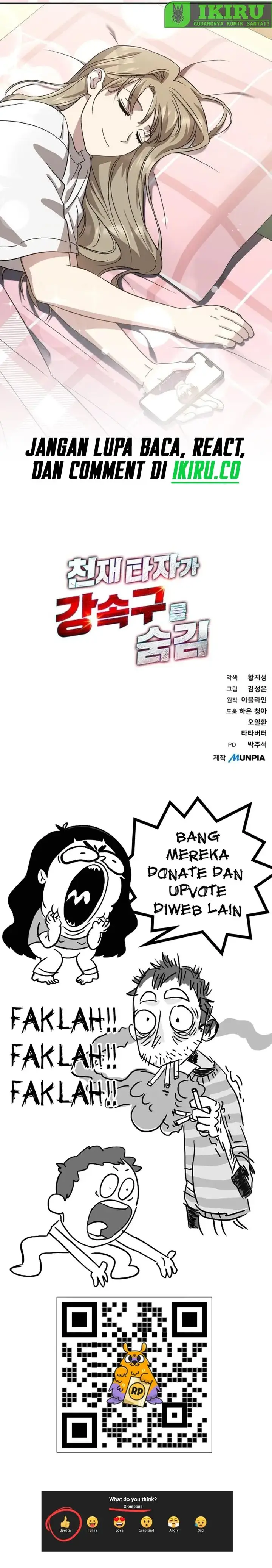 image-komik-genius-hitter-hits-fastball-chapter-74-31/32