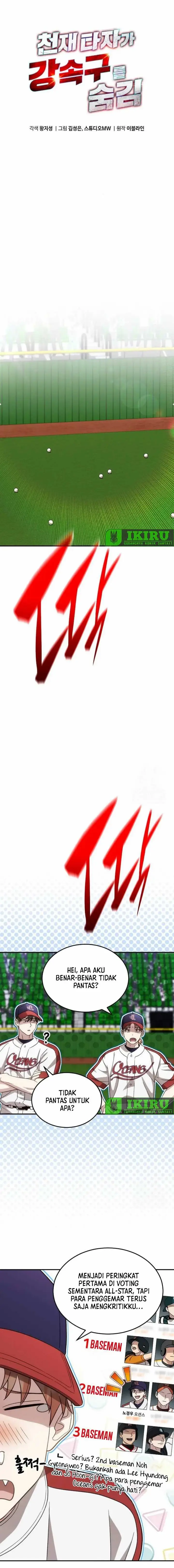 image-komik-genius-hitter-hits-fastball-chapter-76-1/18