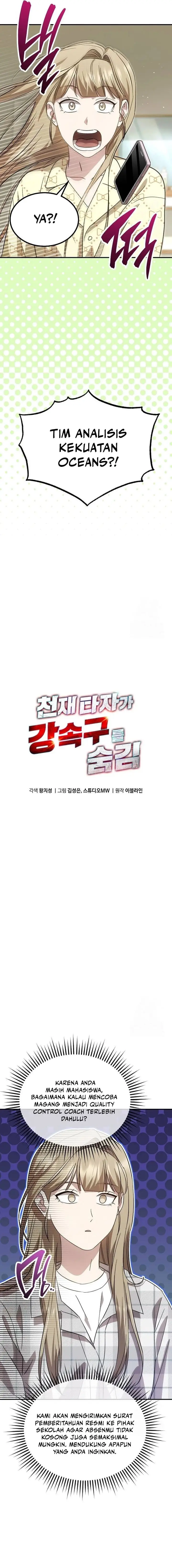 image-komik-genius-hitter-hits-fastball-chapter-78-1/25