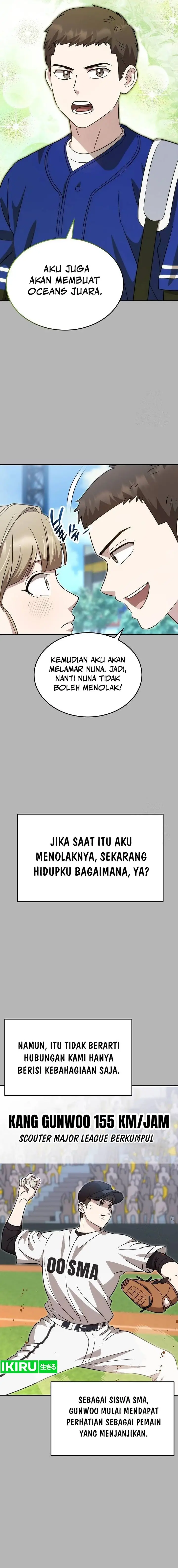 image-komik-genius-hitter-hits-fastball-chapter-78-7/25