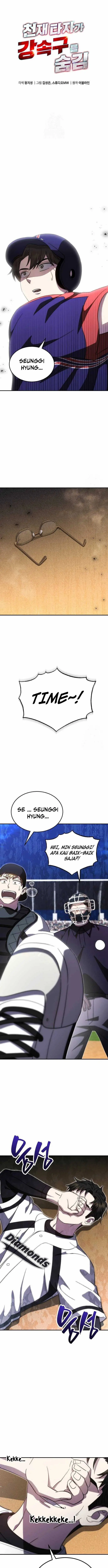 image-komik-genius-hitter-hits-fastball-chapter-79-1/24