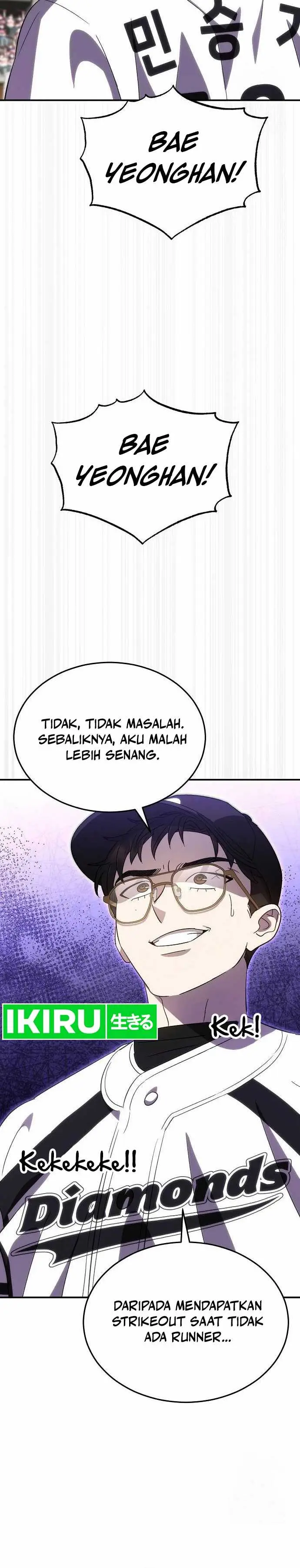 image-komik-genius-hitter-hits-fastball-chapter-79-18/24