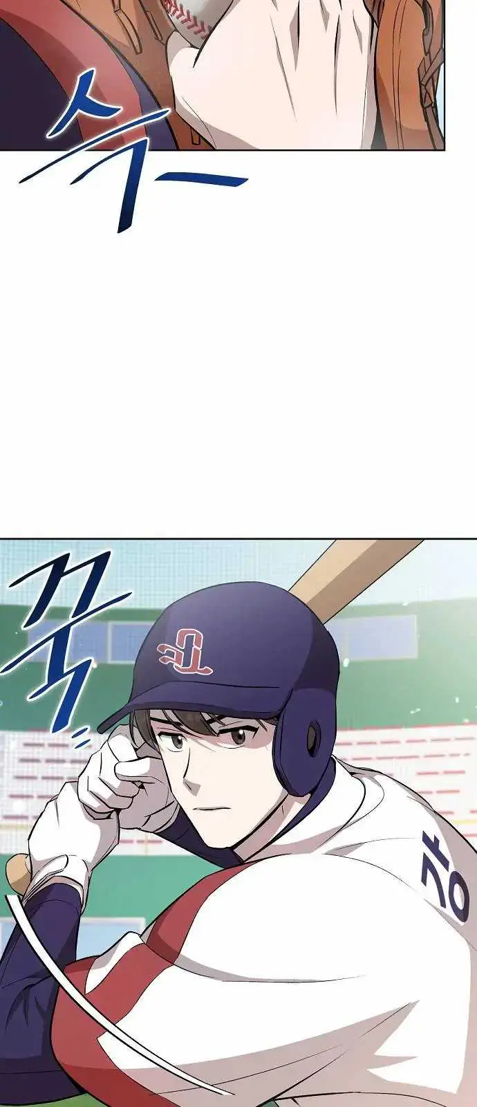 image-komik-genius-hitter-hits-fastball-chapter-8-34/86