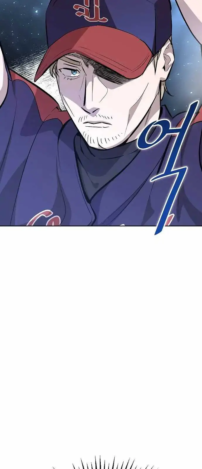 image-komik-genius-hitter-hits-fastball-chapter-8-36/86