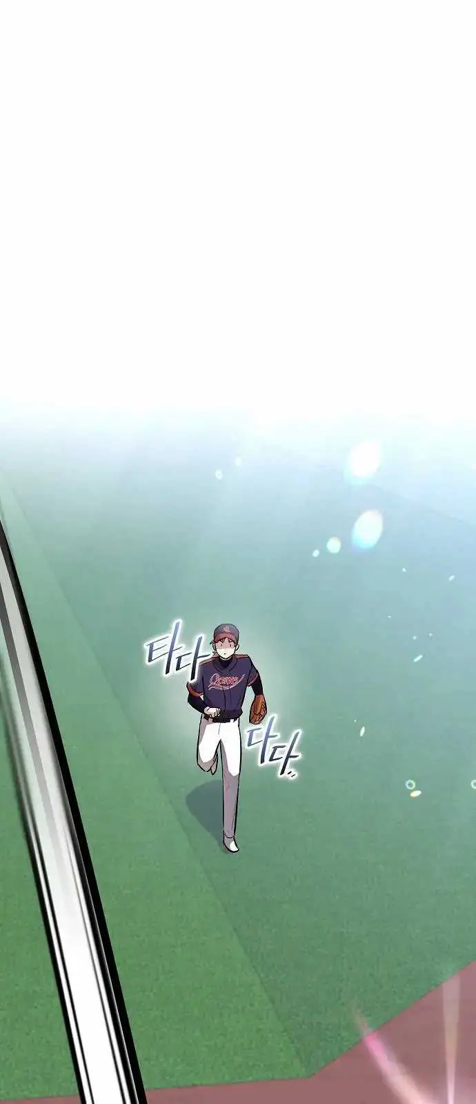 image-komik-genius-hitter-hits-fastball-chapter-8-47/86