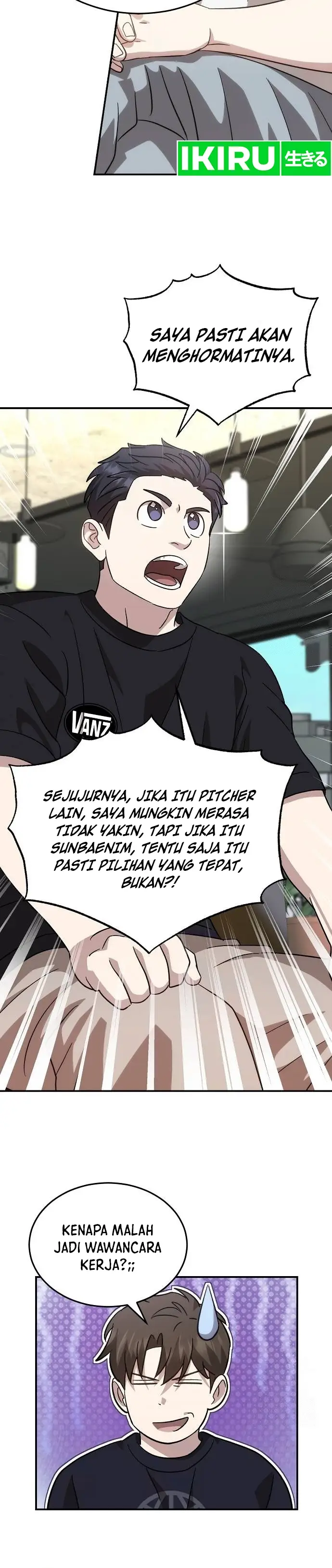 image-komik-genius-hitter-hits-fastball-chapter-80-16/22