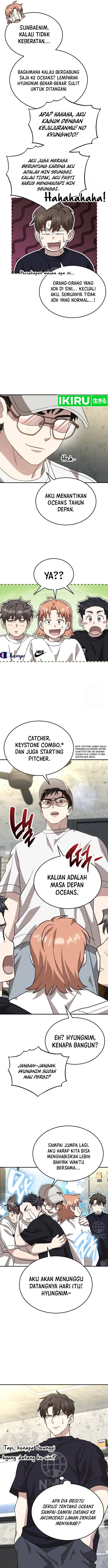 image-komik-genius-hitter-hits-fastball-chapter-80-17/22