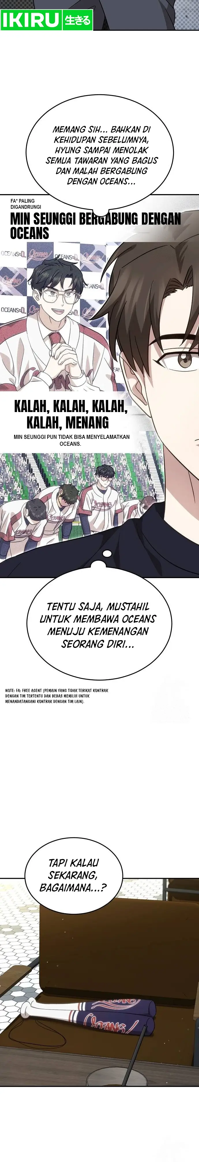 image-komik-genius-hitter-hits-fastball-chapter-80-18/22