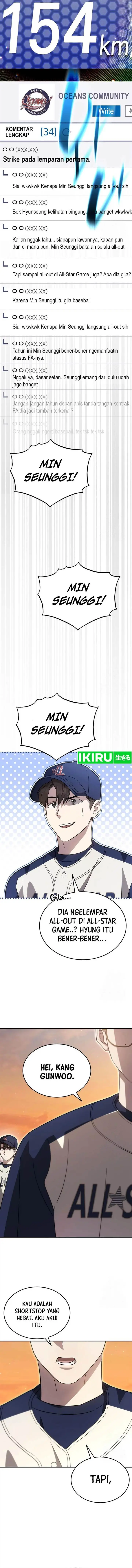 image-komik-genius-hitter-hits-fastball-chapter-81-14/19