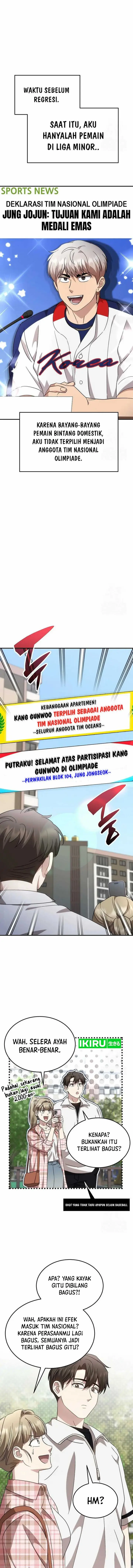 image-komik-genius-hitter-hits-fastball-chapter-82-1/37