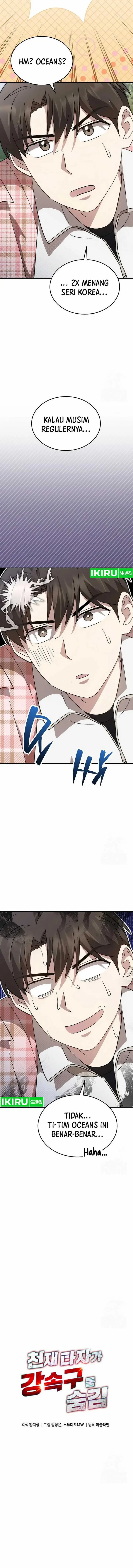 image-komik-genius-hitter-hits-fastball-chapter-82-5/37